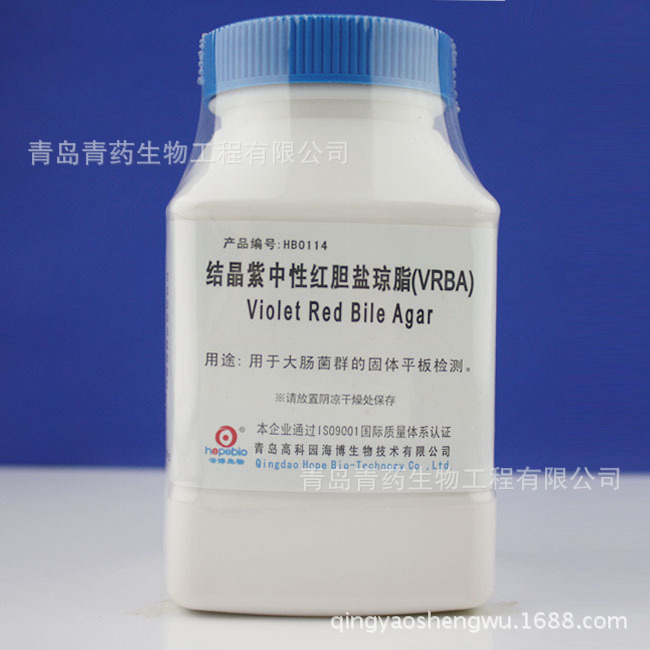�ᾧ�����Ժ쵨����֬��VRBA��HB0114�ൺ��ҩ������ʳƷ���ר��