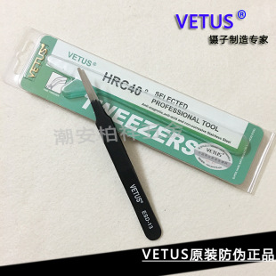 VETUS���o�ESD-13���P���� �A�^���ܼ�Ӳ���׼޽ӽ�ë���