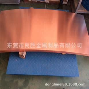 �߾��t�~�� ϡ���~ C1100 C1020 ���99%�~