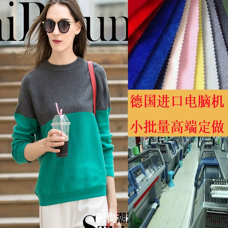 Маленькая партия образцов, 16-контактный женский шерстяной свитер из шелковой шелковицы, бесшовный маленький ароматный стиль, вязаный свитер, фабрика по обработке свитеров