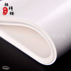 31g Baking Plate Paper 6789 inches Pizza Paper Square Baking Mat Paper Bread Absorbent Paper Cake Paper