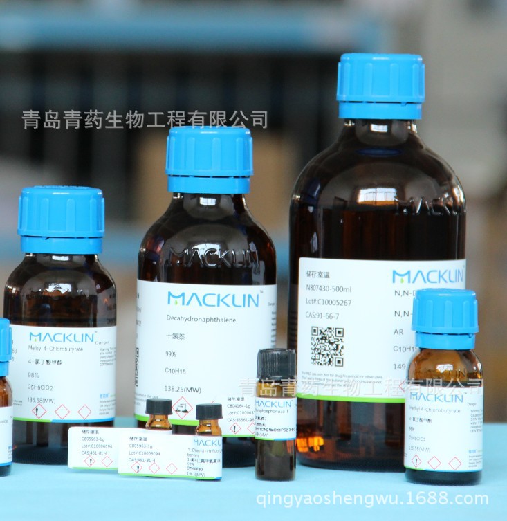 ��³ʿ�� ������,����,����,�����軯��,�й���25gCAS:14038-43-8