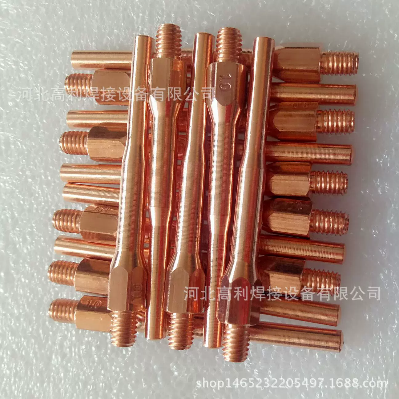 割咀 焊接材料与附件 割炬 导电嘴 铬锆铜