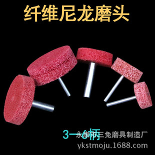 �����w�Sĥ�^����ĥ�^��Ҫ��;���P��X�� ���ϸ��x�o�ڒ����ĥ