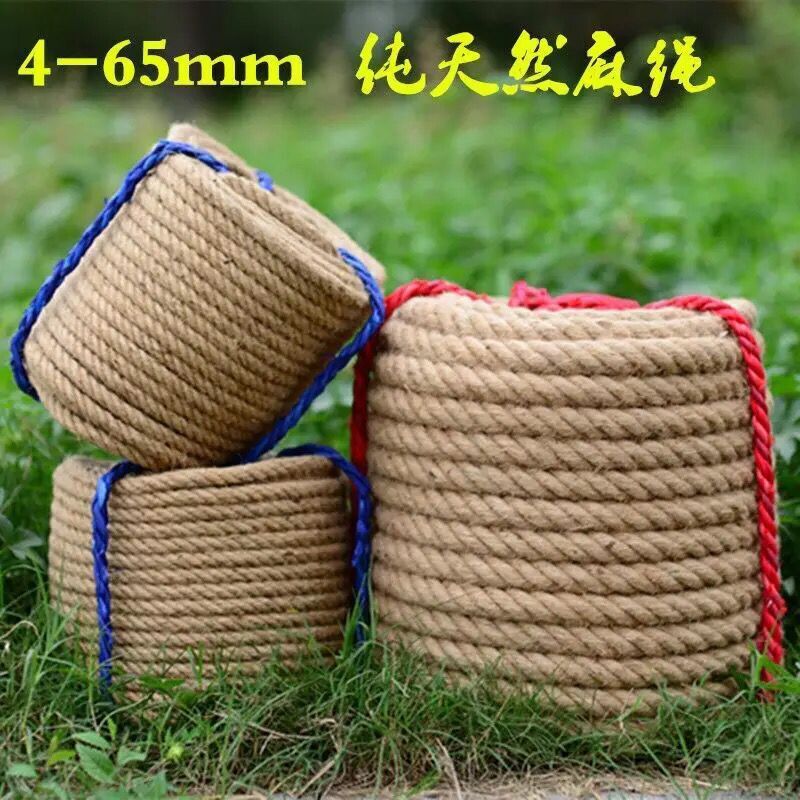 厂家麻绳粗麻绳麻绳各种规格麻绳麻绳批发