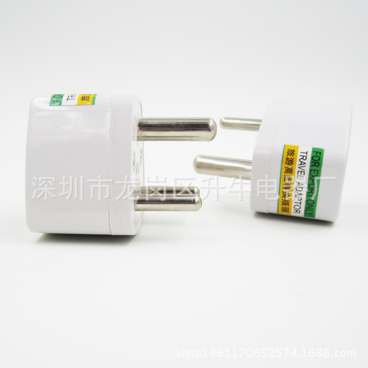 Fábrica pequeña Sudáfrica enchufe de conversión Sur no estándar convertidor de tres ronda enchufe de conversión de energía de viaje