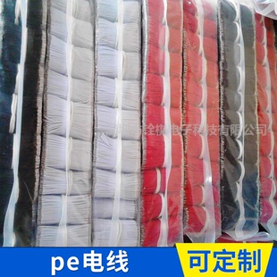 10368�͟��o�uݗ�վ���ĥ͸��PVC���󃞃r��Ӿ�늾�