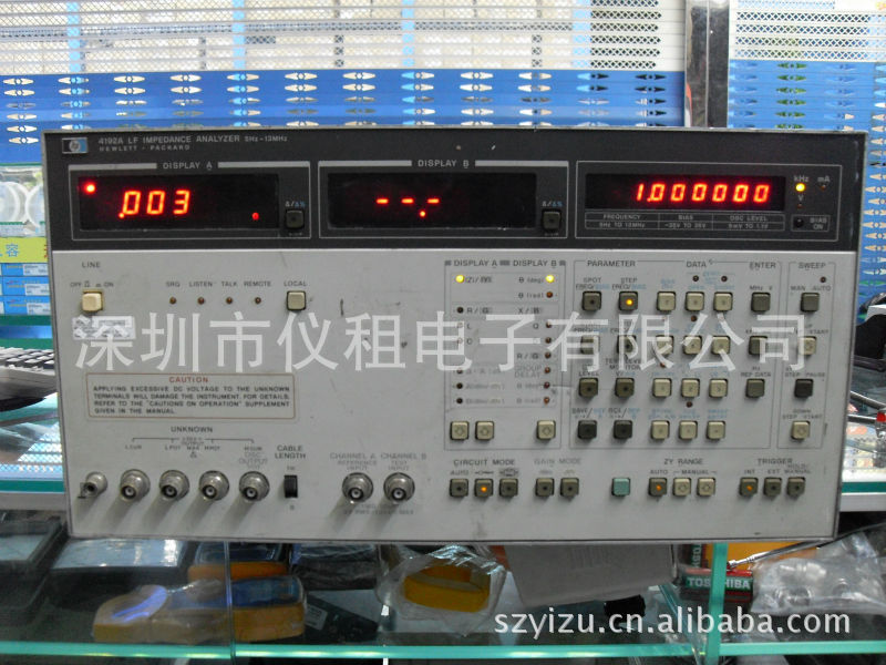 销售 租赁 回收 美国惠普 HP4192A 低频阻抗分析仪
