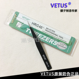 VETUS���o�ESD-16���P����ֱ�^�������ܼ�Ӳ�S�{˹��ӾS����