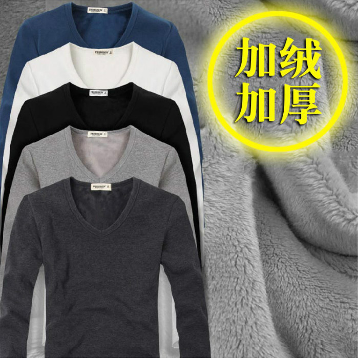 Demi-season fleece T-shirt