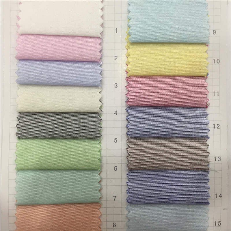 工厂直销色织净色牛津纺面料 青年布衬衫布料批发99035