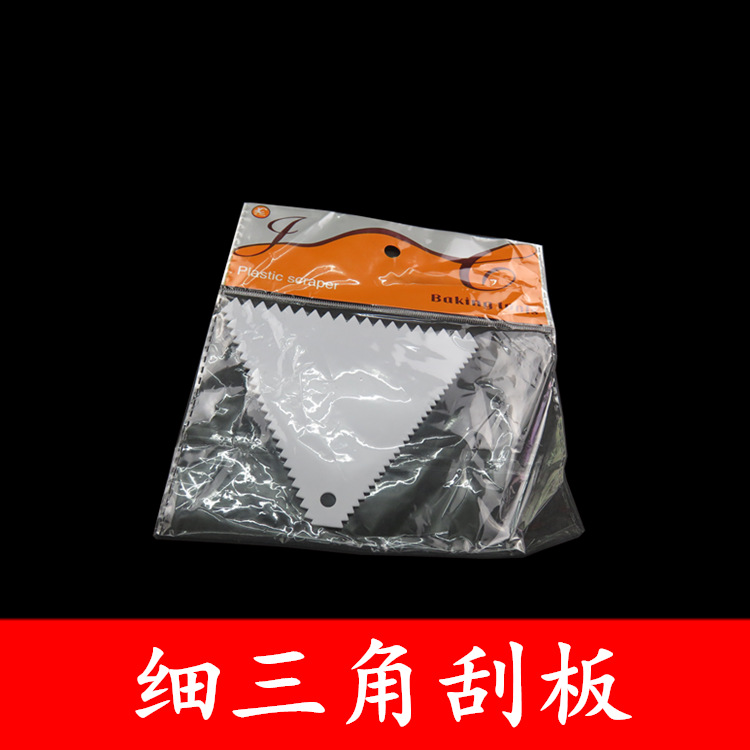 Supply baking tool cake cream decorate fine -tooth triangular…