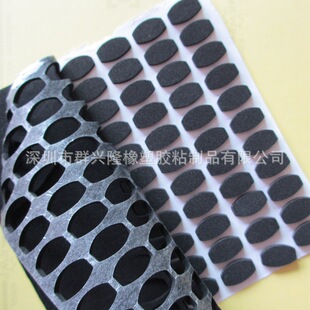 ��ɫ��ճeva�����z�|  ���zEVA�p�����_�| ��ĭ�p���z�|