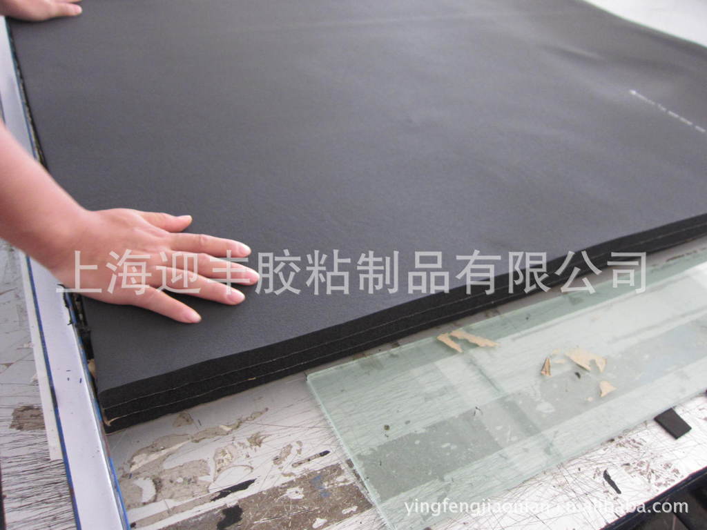 背胶加工   橡塑复合铝箔