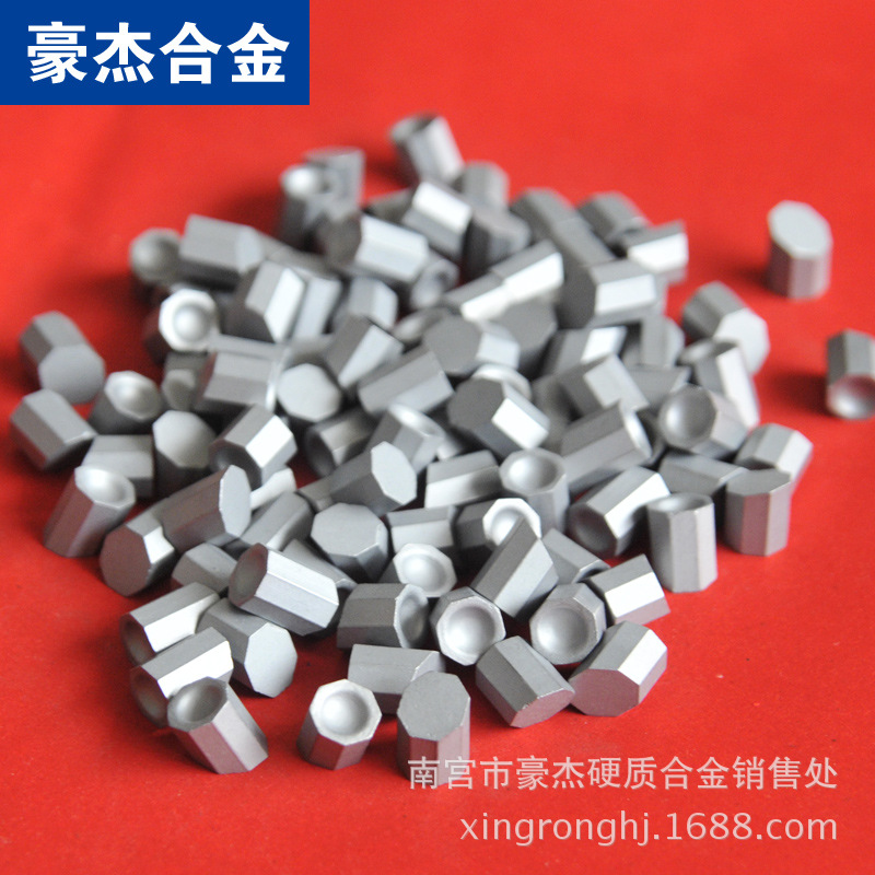 株洲YG8N  S308 矿用硬质合金煤钻片钻头钻井