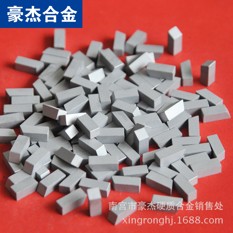 钎片 钻头片 煤钻片 地矿钻头合金YG8 K036