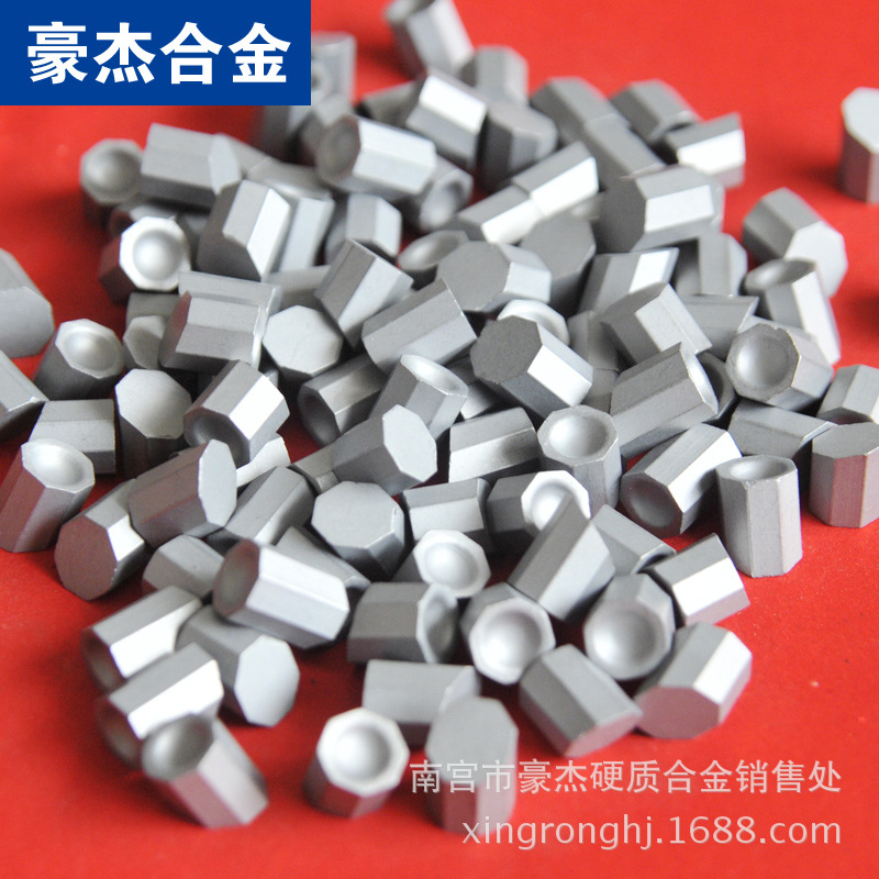 YG11C T107 硬质合金小八角 耐磨抗冲击 地质矿山用
