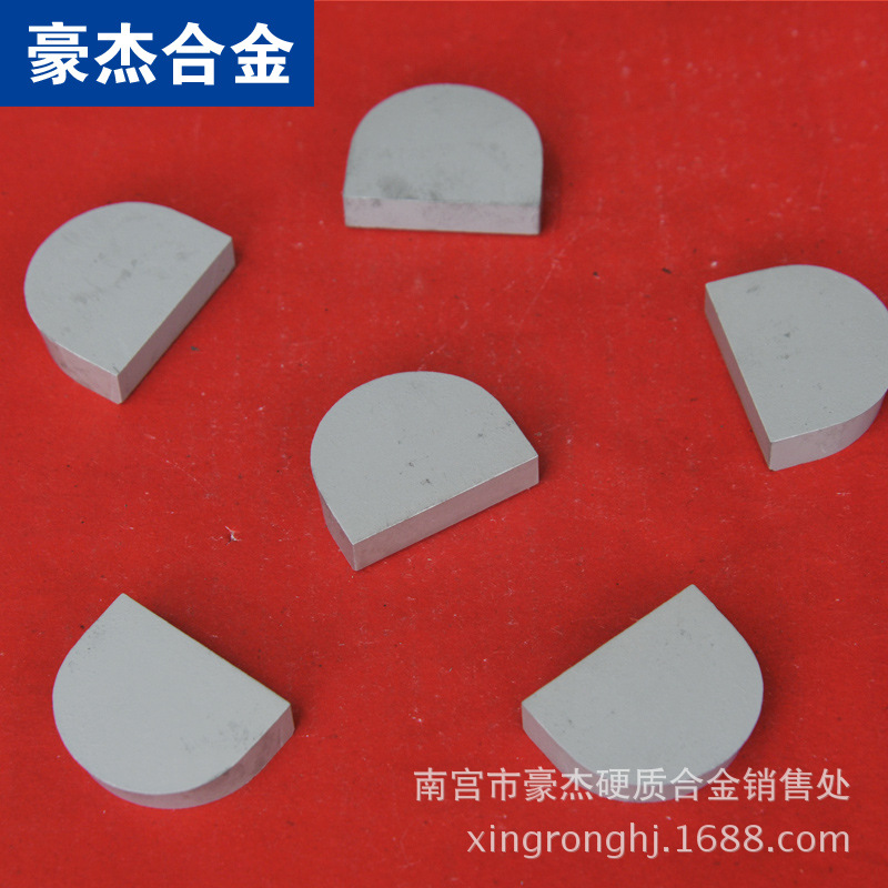 株洲钻石硬质合金刃具地质矿山勘探刀头YG6X  K028