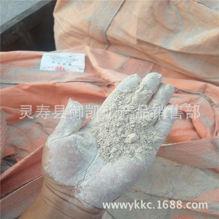 厂家直销麦饭石粉 有机肥料饲料 80-200目麦饭石粉