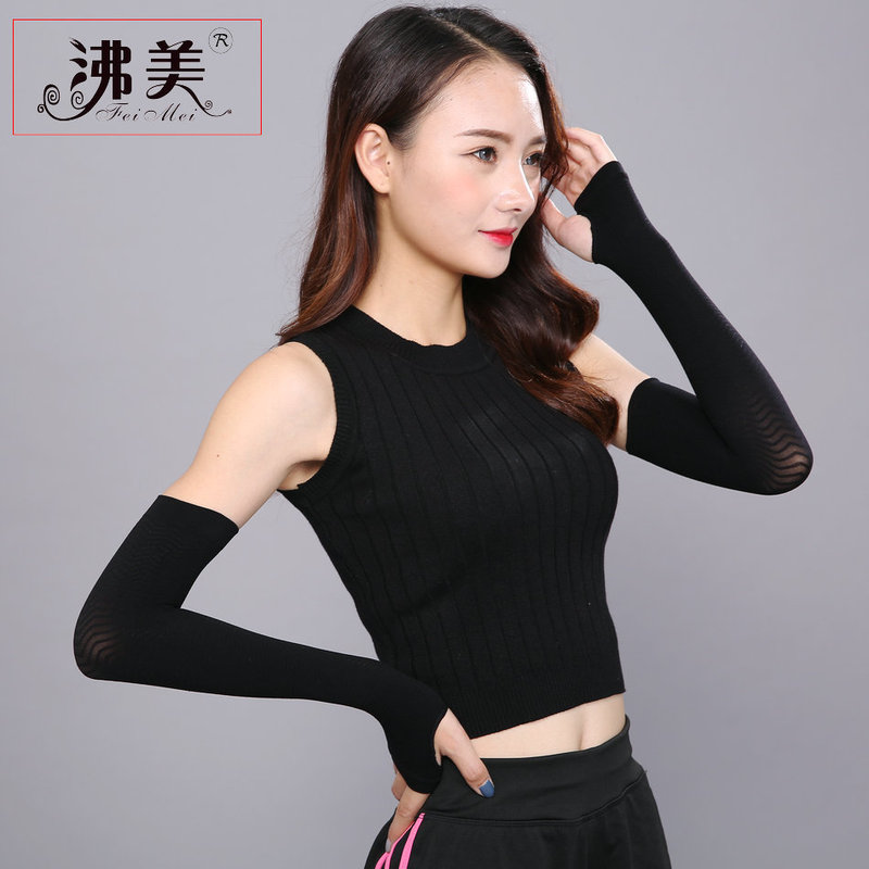 Cross-border Supply High Elastic Pressure Beam Arm Lengthened Thin Arm Sleeve Pressurized Sports Slimming Beauty Arm Corrugated Sleeve