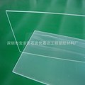 1mm厚透明亚克力方形板 透明PMMA板 有机玻璃透明塑料板 亚克力板