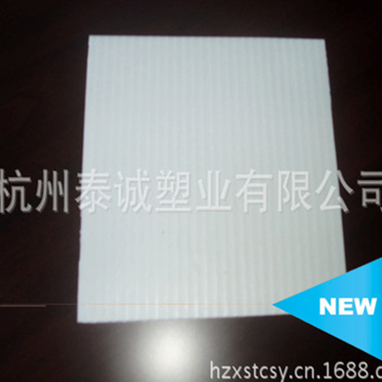 厂家供应钙塑箱 钙塑板 五金钙塑卷 塑料中空板