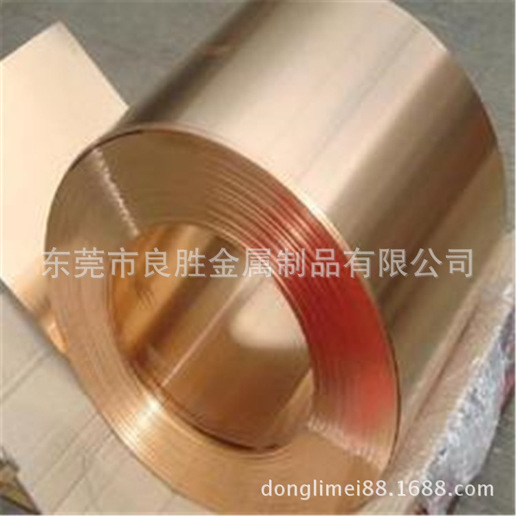 电解铜 散热器铜带 TU1 C1020 TU2 C1020R