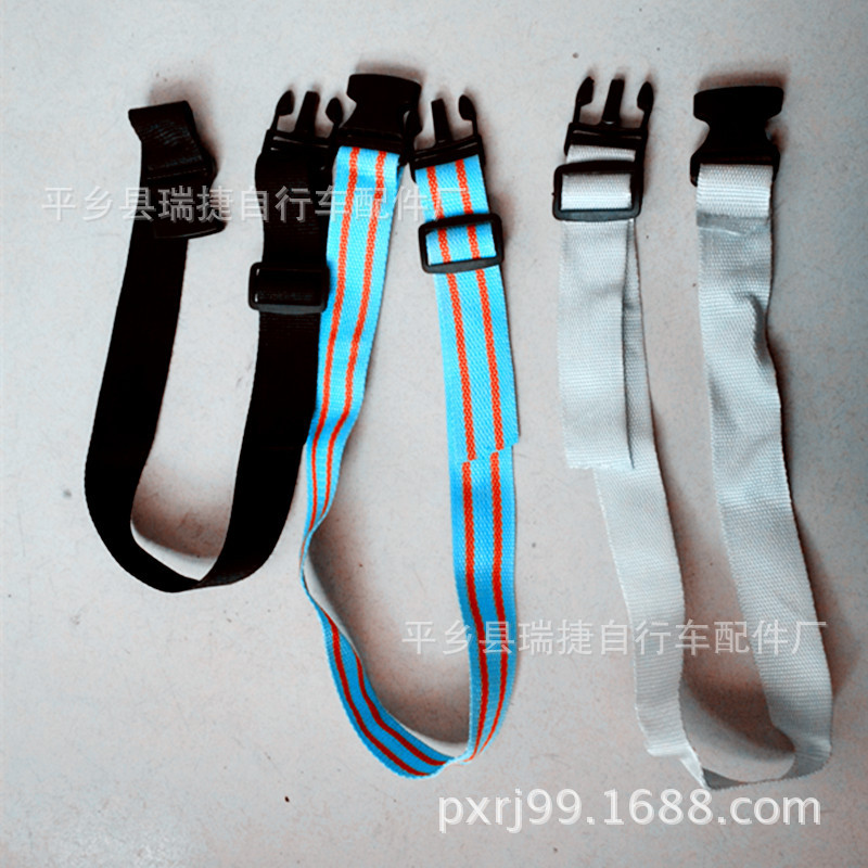 推荐儿童安全带 腰带式宝宝座椅保护带 固定带幼儿防护用品可订做