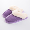 Demi-season keep warm non-slip slippers indoor for beloved suitable for men and women, 2020, wholesale