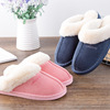 Demi-season keep warm non-slip slippers indoor for beloved suitable for men and women, 2020, wholesale