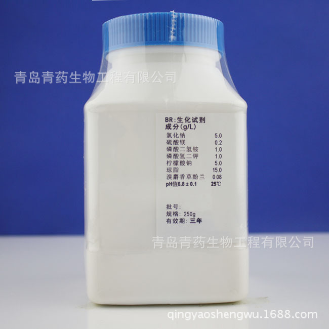 ����������������֬HB0115�ൺ��ҩ�����������޾���׼ʳƷ���