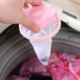花形洗衣机除毛器漂浮过滤网袋滤毛器 去污除毛器洗衣球