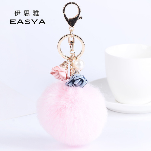 Autumn and winter new style pearl fabric flower pendant imitation fur ball car keychain creative women's bag pendant wholesale