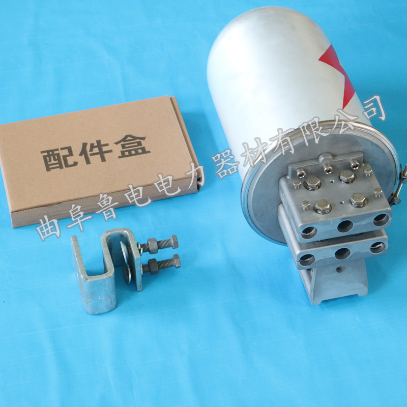 OPGW塔用接头盒 二进二出铝合金接线盒厂家曲阜鲁电