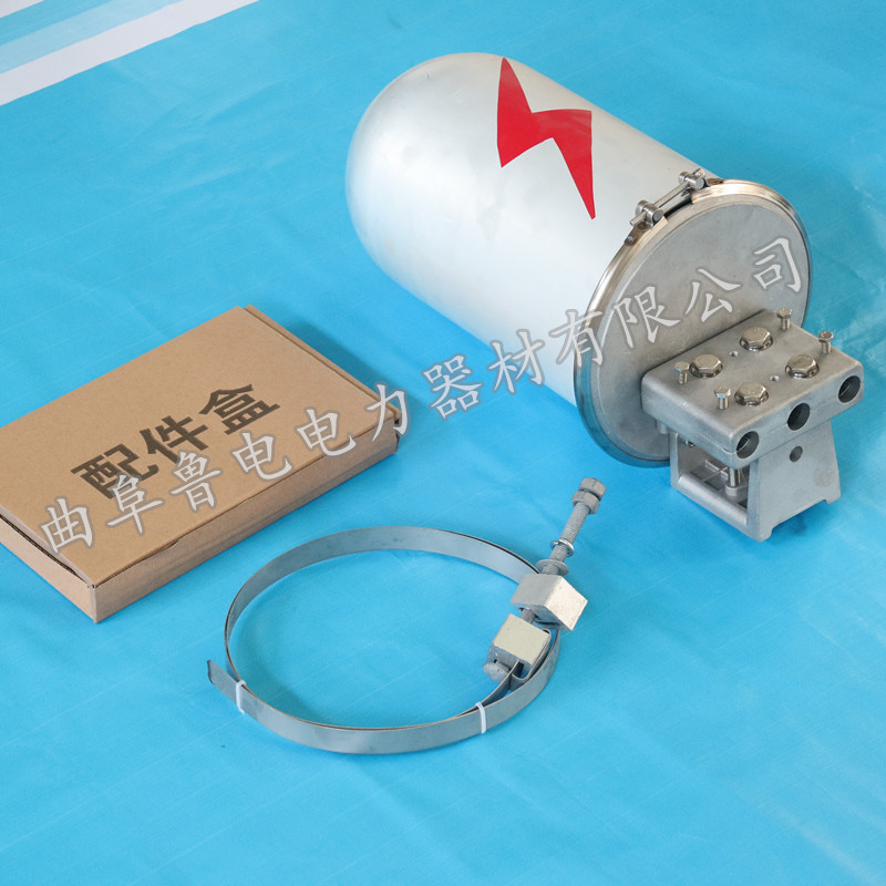 供应终端接头盒OPGW塔用接头盒，杆用接头盒