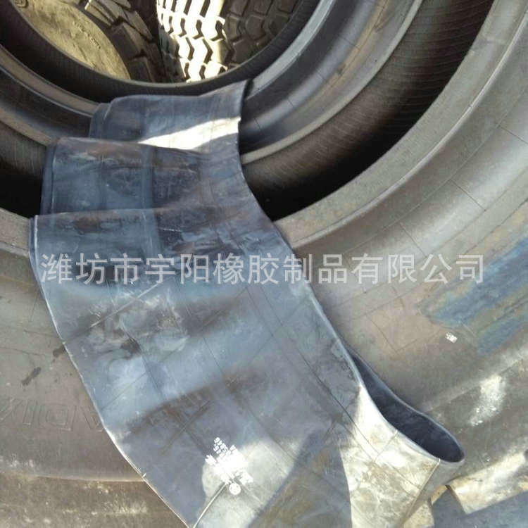 18.4-26/15-26 丁基农机具内胎