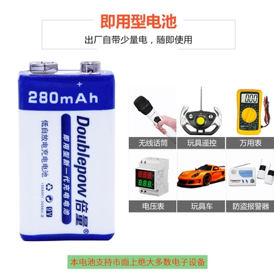 9V Rechargeable Battery Hibrid akkumulyator batareyaları