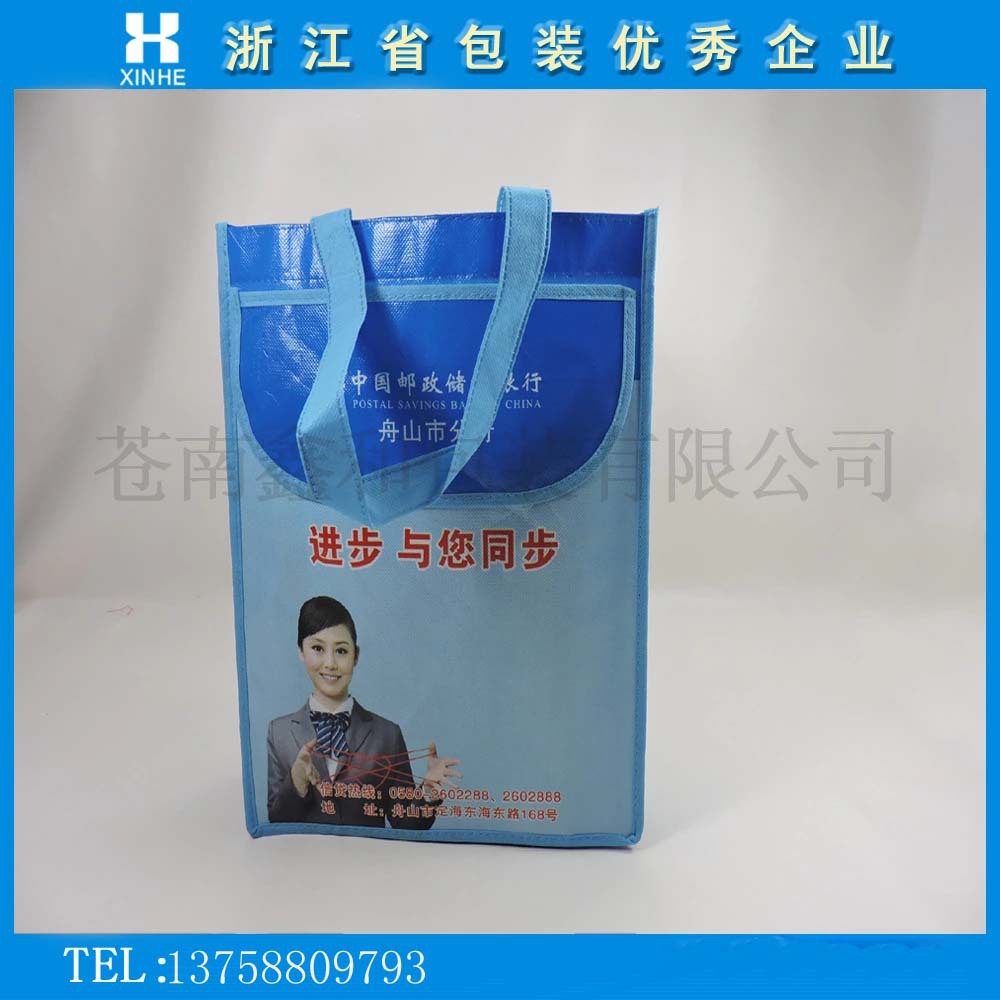 厂家制作无纺布袋 广告礼品袋 彩印镭射手提袋环保购物包装袋