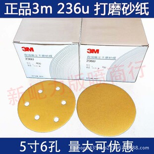 3m��ĥɰ��5��6���Sɳ���l��������ճʽֲ�qɰ���A��ɰ������