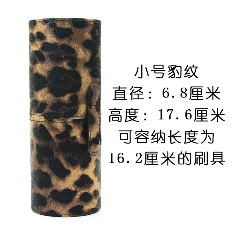 Polyurethane brush, organizer bag, storage system, handheld makeup primer, full set