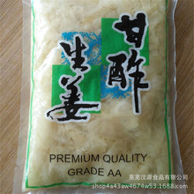 Դڸ1.5kg*10ʽ˾ƬԴ^S۴n