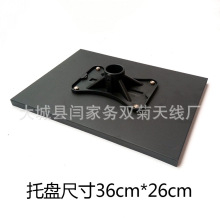 ͶӰ�C���֧�ܴ��бP ͶӰ�x���ٴ��бP 36*26CM-40*30CM