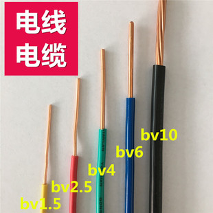 �|����|�����~о늾����b����늾� BV2.5ƽ��늾� 4�ι�Ӳ�� 6