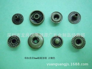 �������bƤ�߰��׽��ٰ��� ĸ��ֱ��9mm803#���漱�o���[�퉺��
