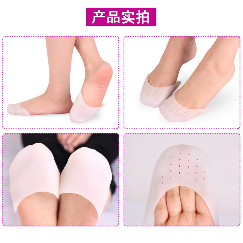 Silicone half insoles for toes, doormat, protective case