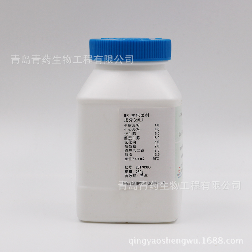 �Ľ�Һ��֬ HB0168 �ൺ��ҩ��������Ʒ�޾��ߴ�����û��Ըߴ���
