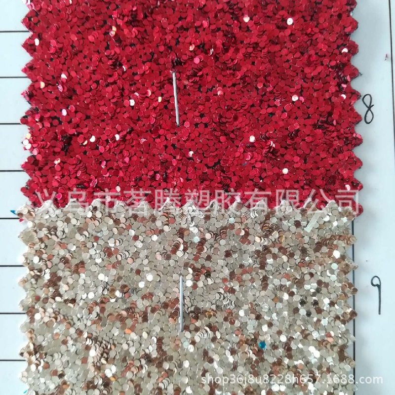 现货批发时尚箱包手袋鞋材皮革面料粗布底闪光幻彩多色PU格丽特