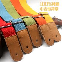 ukuleleβᔱ���С�����ȿ��������|��������С���¼t�S�{�G��ɫ