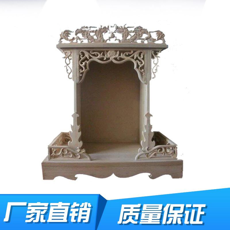 木工门板加工雕刻机多工序雕刻机全自动数控开料机1325骨灰盒专机