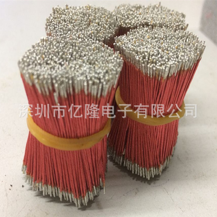 厂家批发电子线漆包线铜线导线跳线单芯线延长线